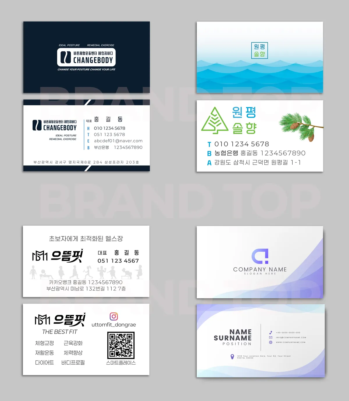 포트폴리오 이미지