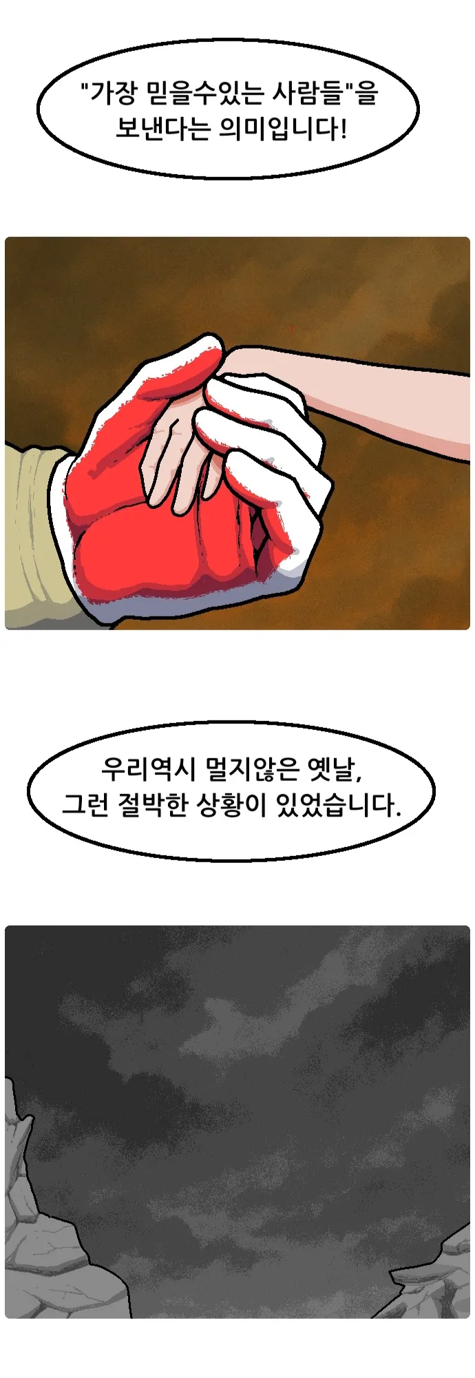 이미지 11
