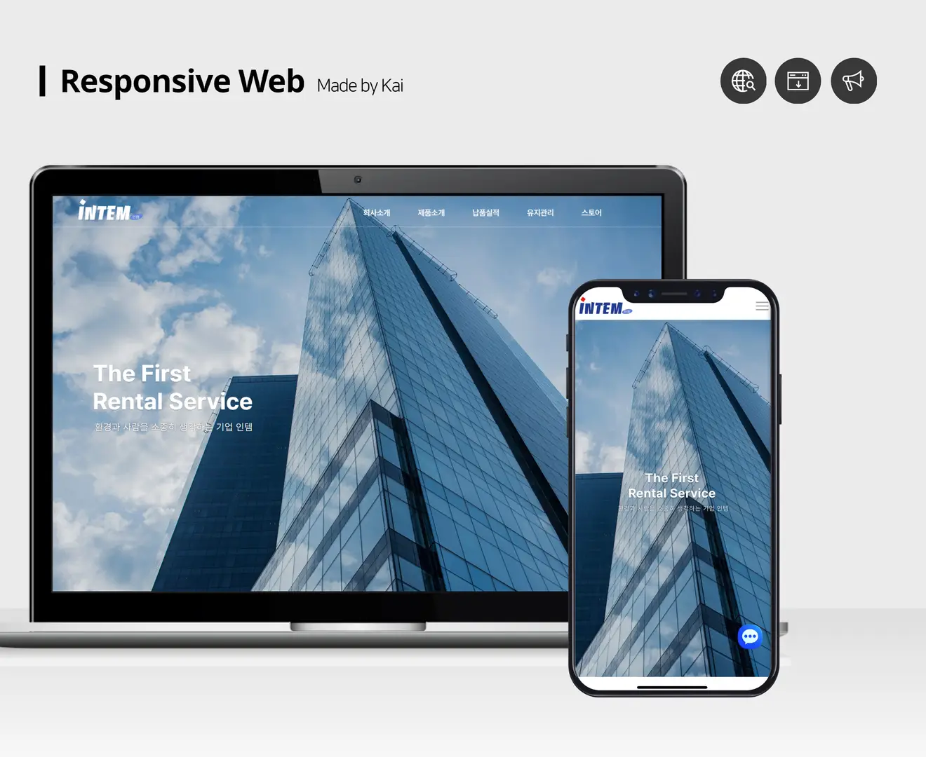 포트폴리오 이미지