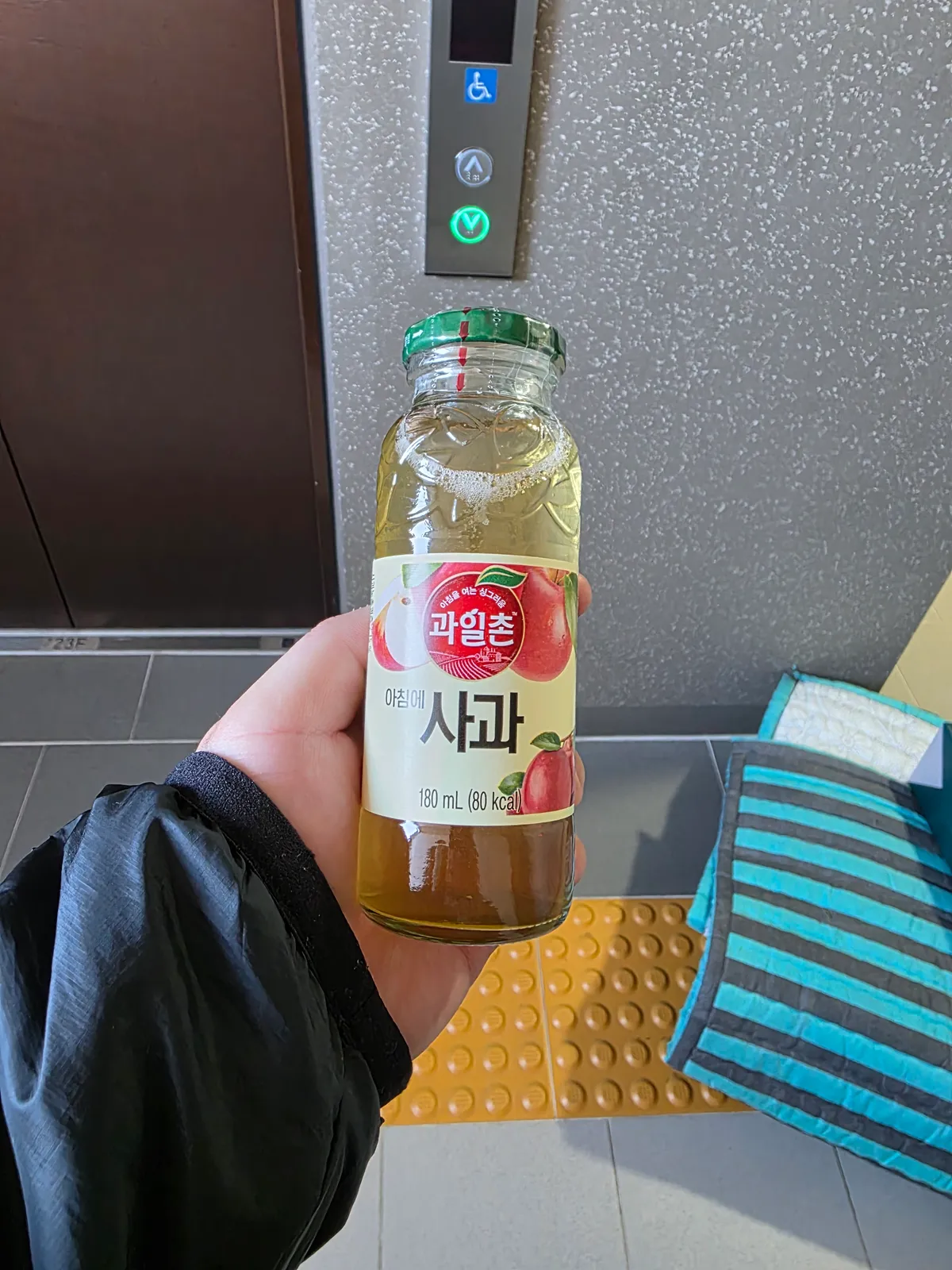 이미지 9