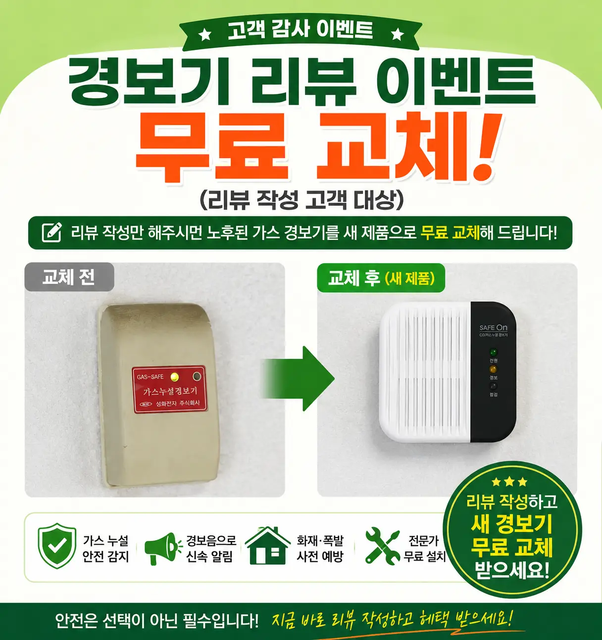 이미지 26