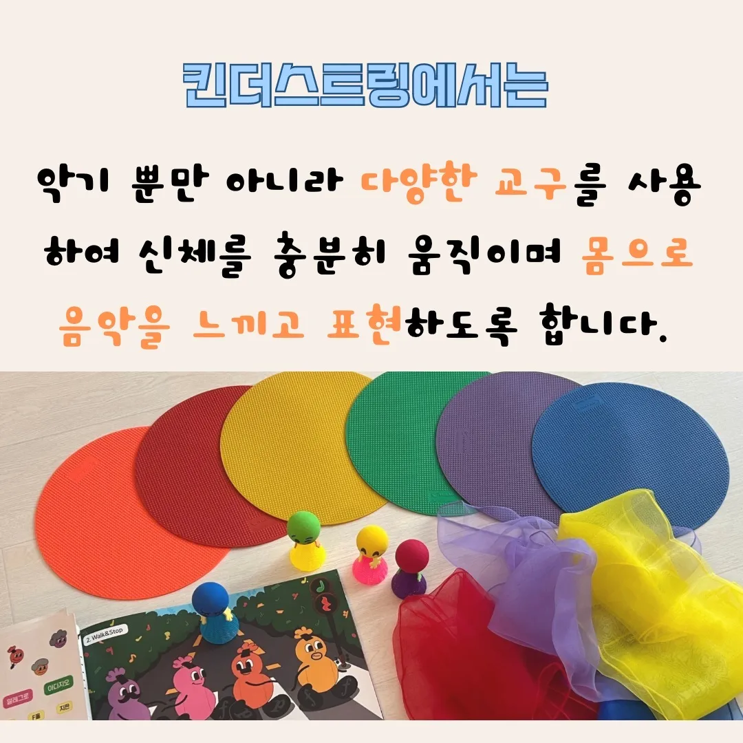 이미지 6