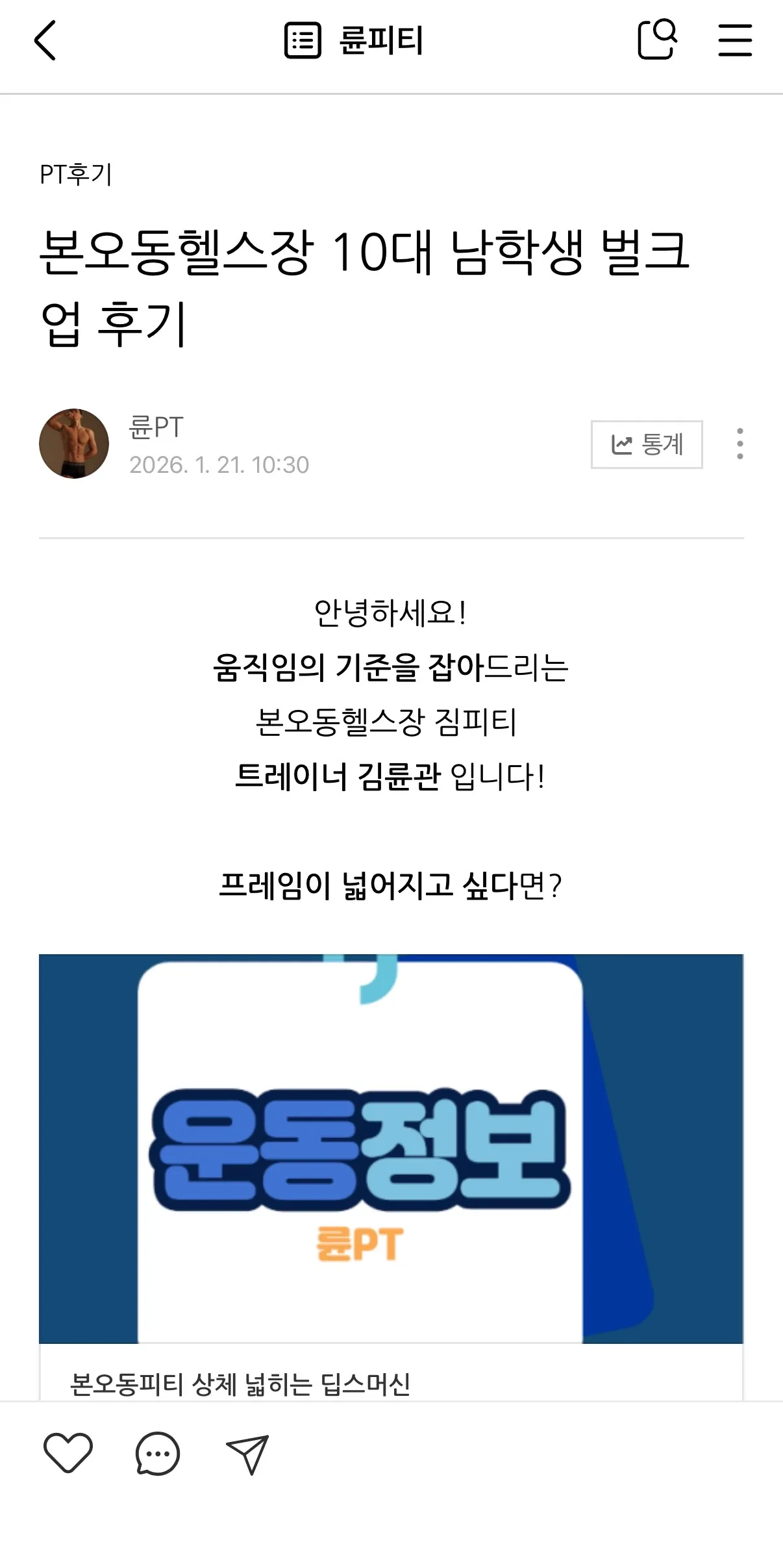 이미지 8
