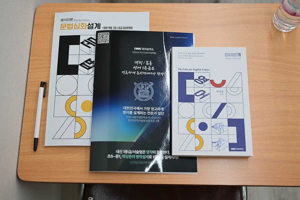 이미지 8