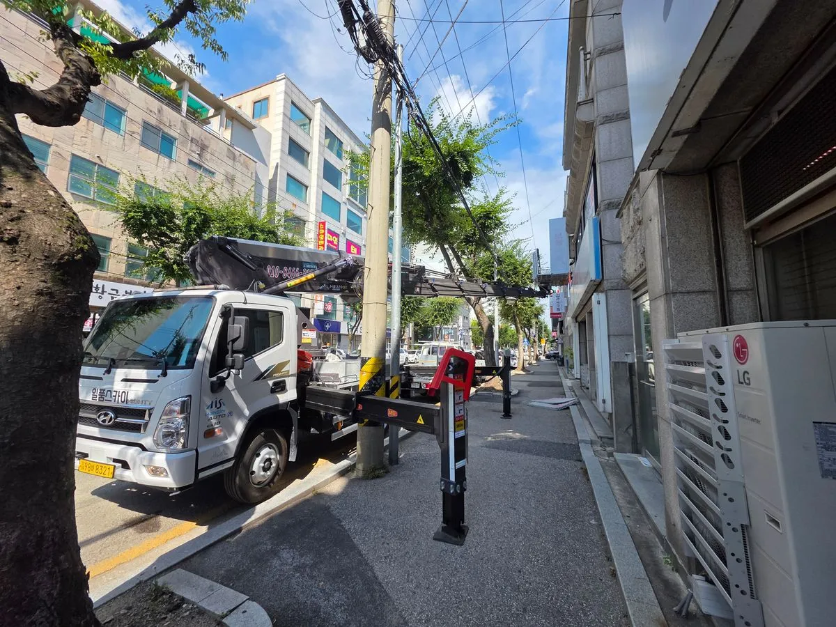 포트폴리오 이미지