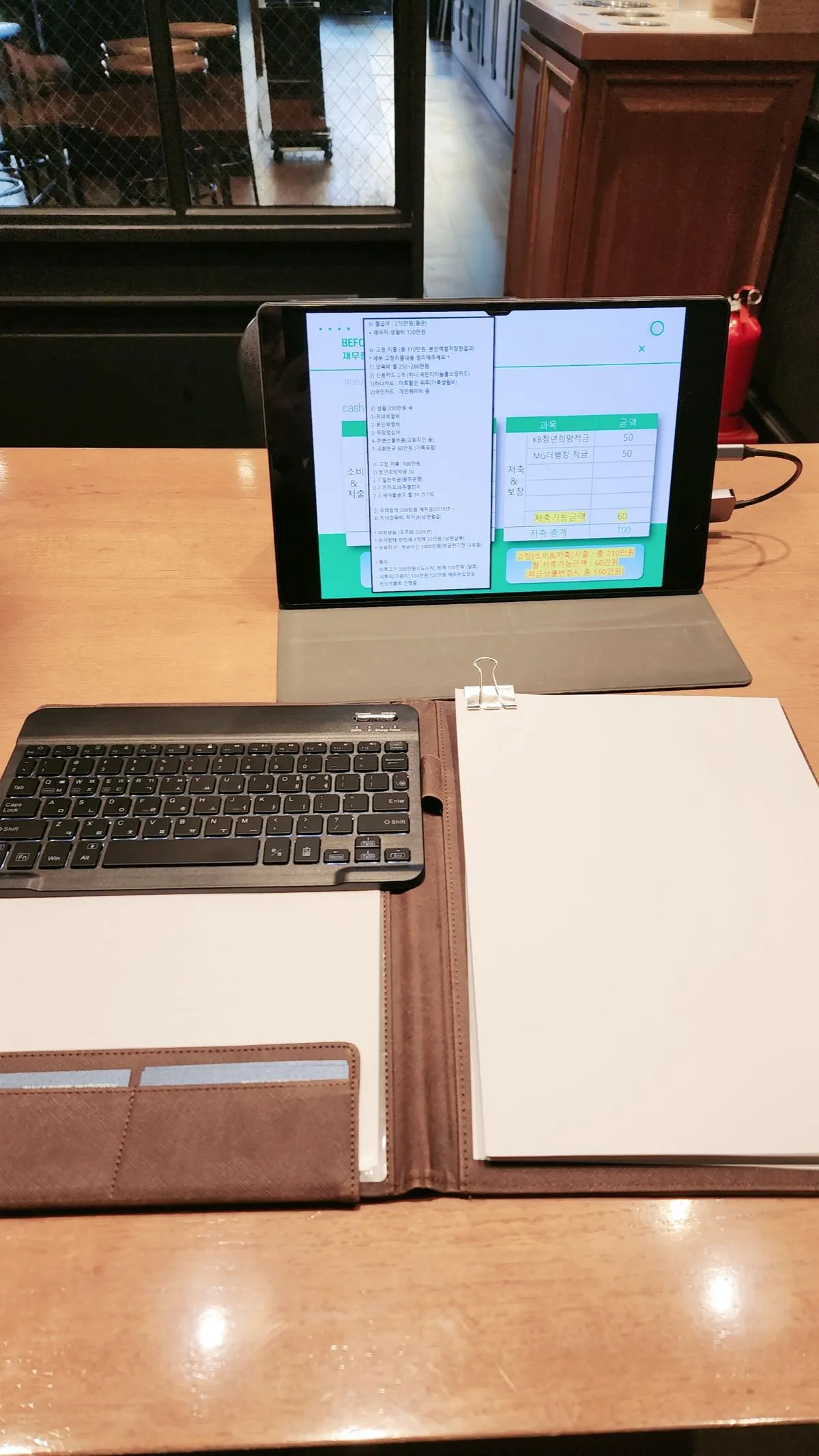 포트폴리오 이미지