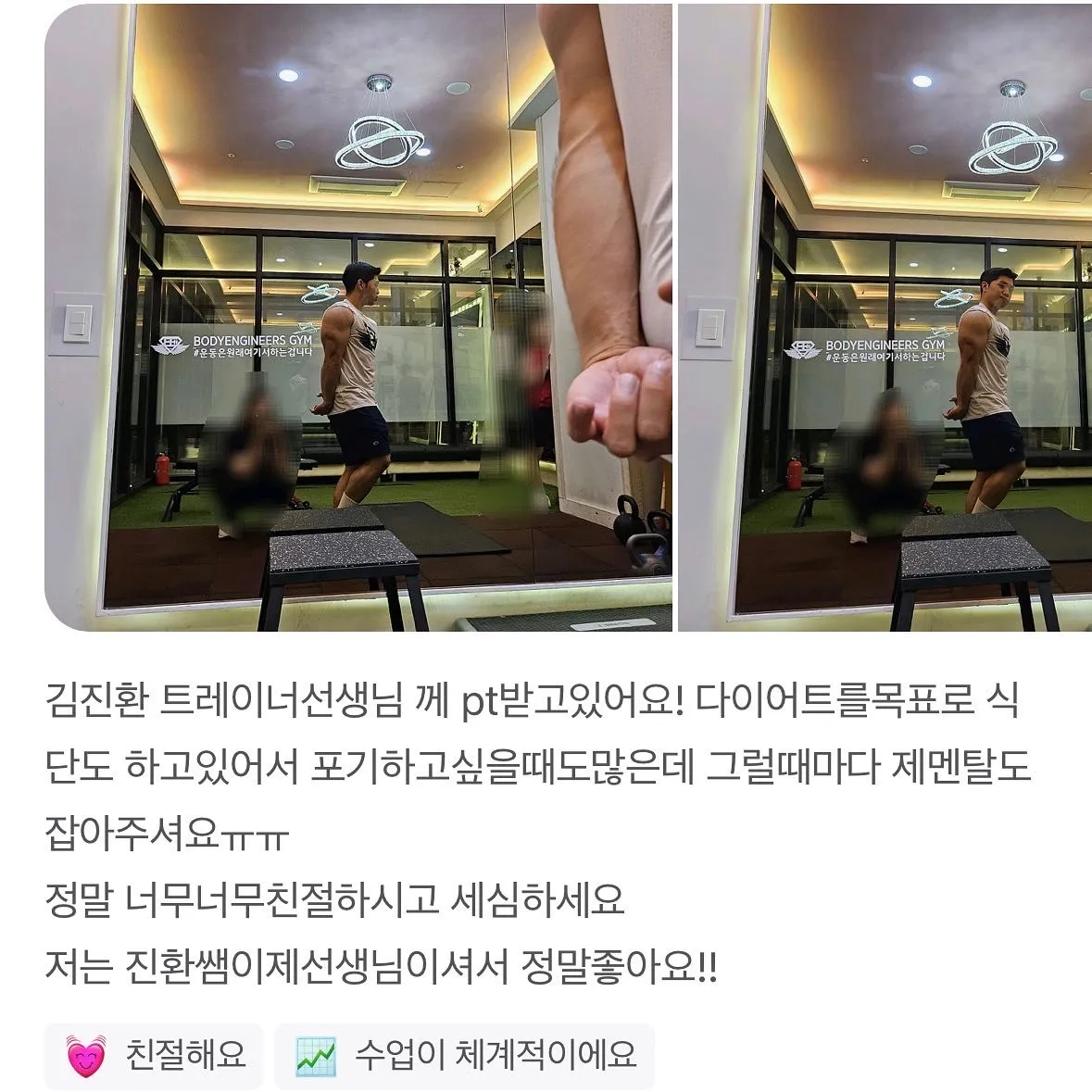이미지 4