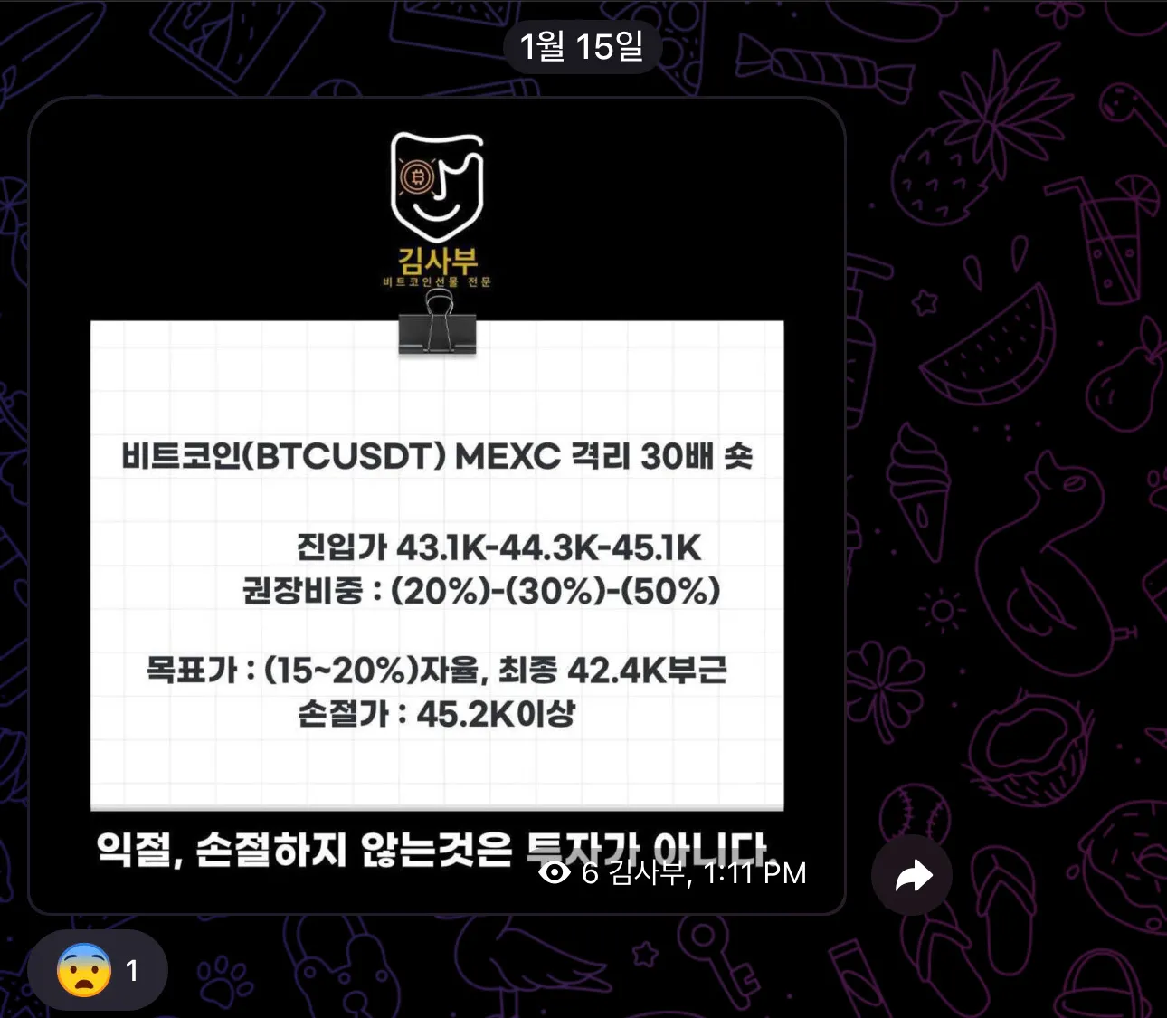 이미지 4