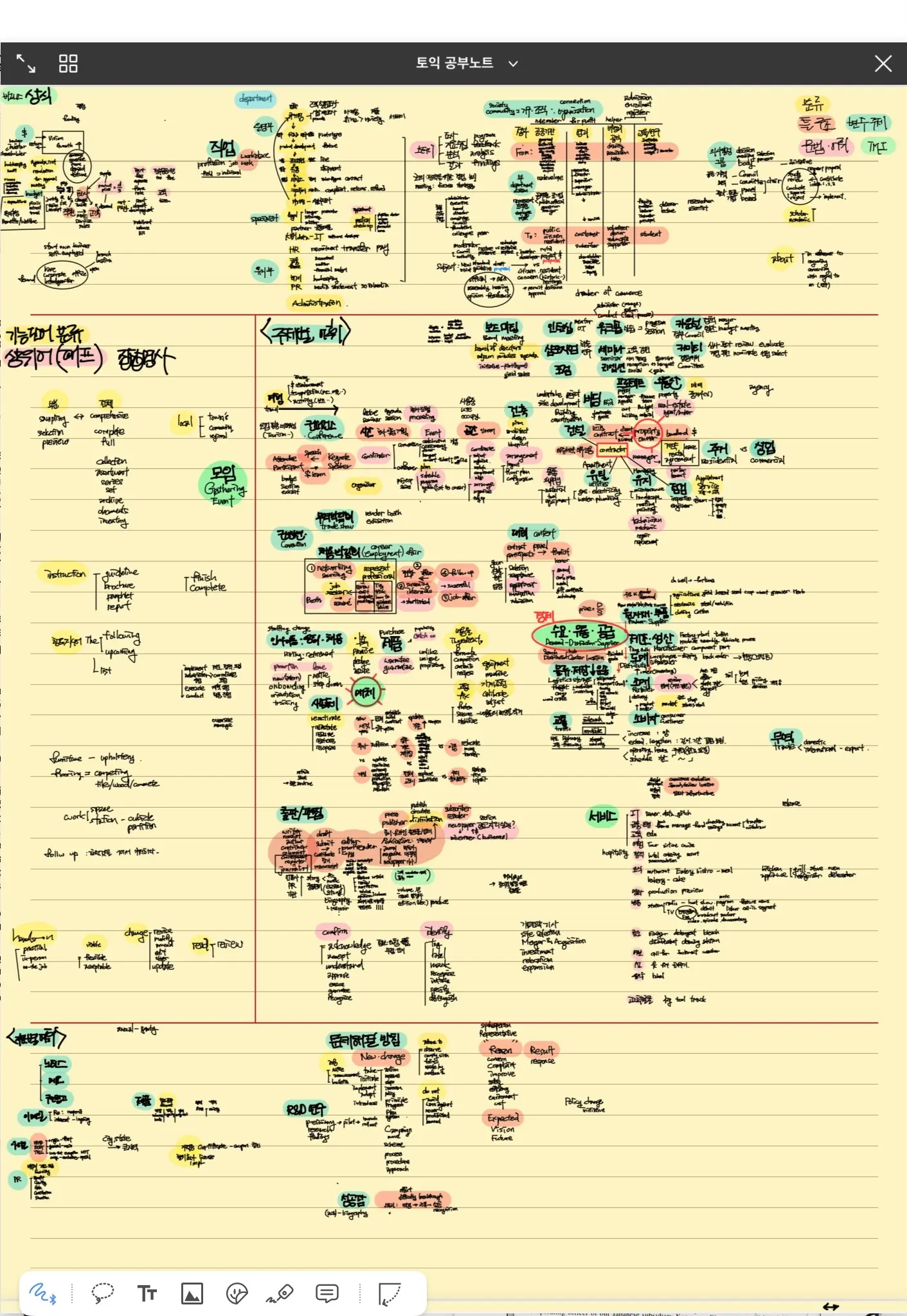 이미지 10