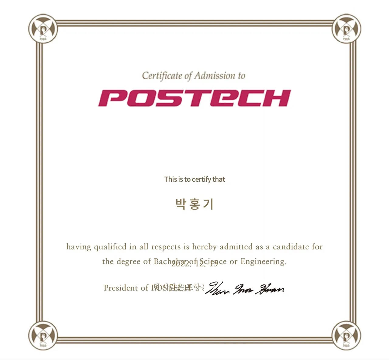 포트폴리오 대표 이미지