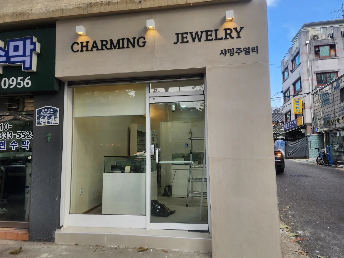 이미지 3