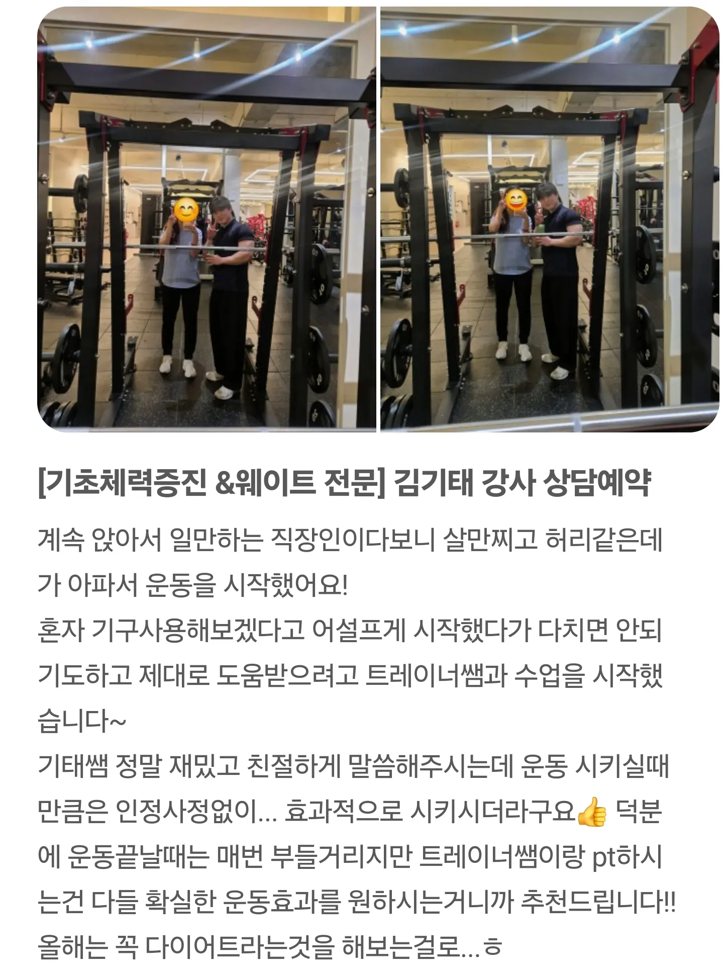 이미지 18