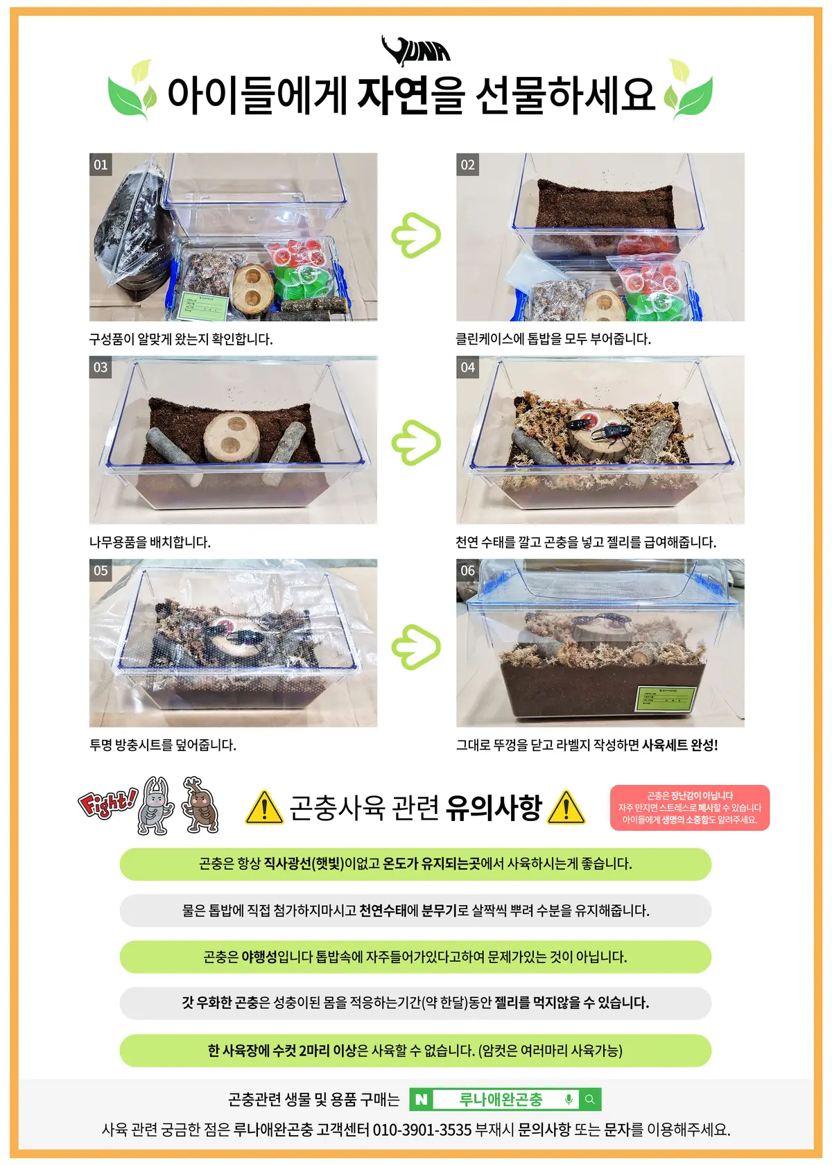 이미지 6