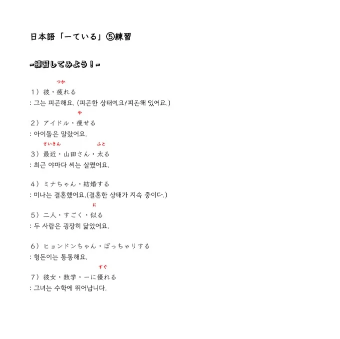 이미지 6