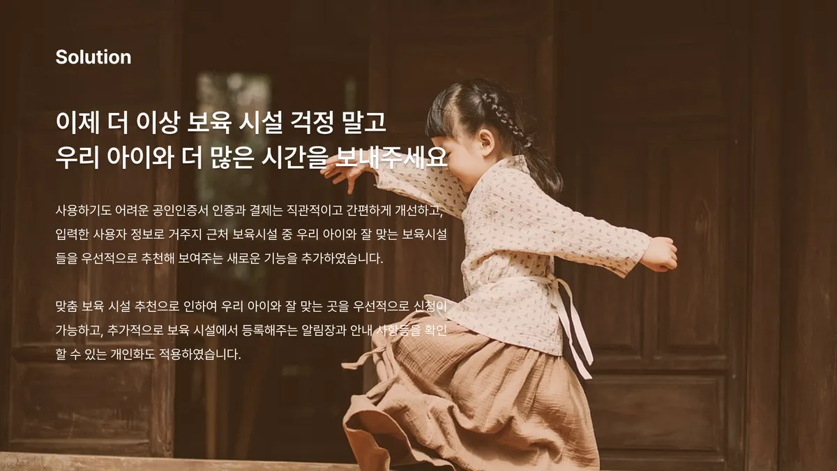 이미지 6