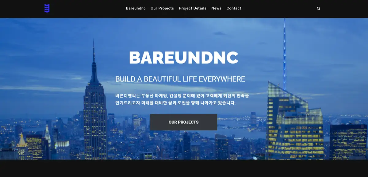 포트폴리오 이미지