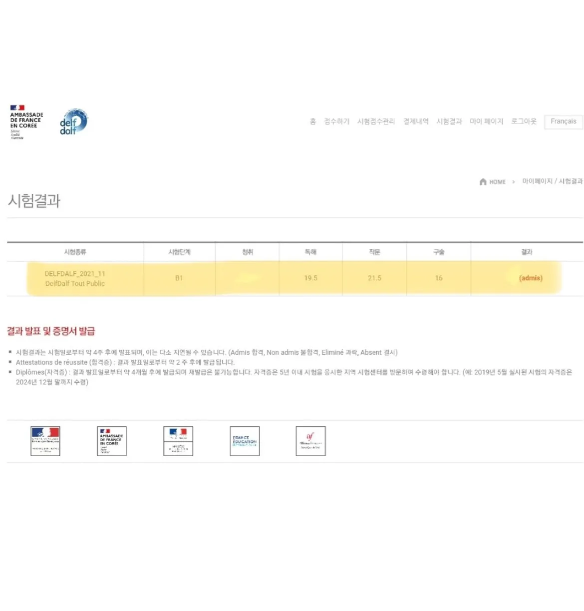 이미지 8