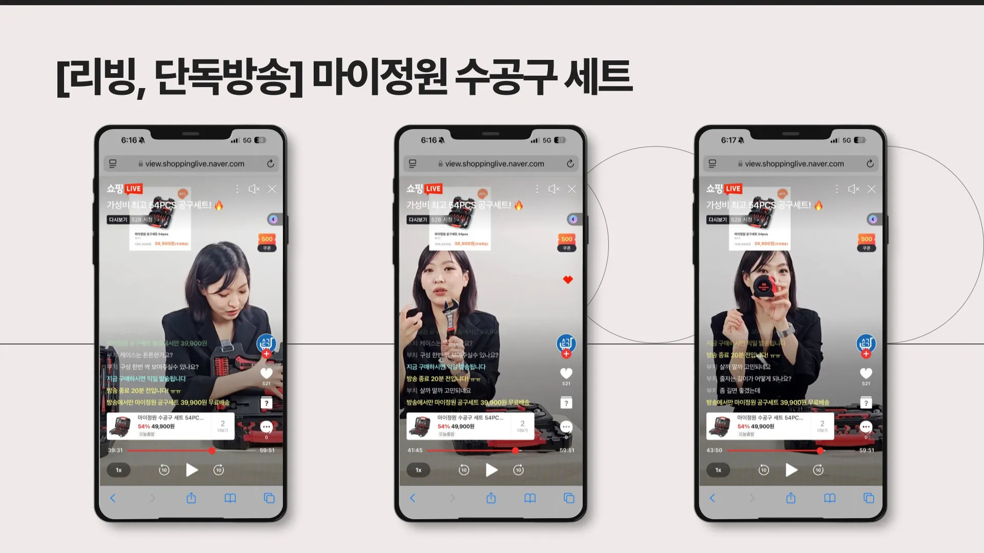 이미지 10