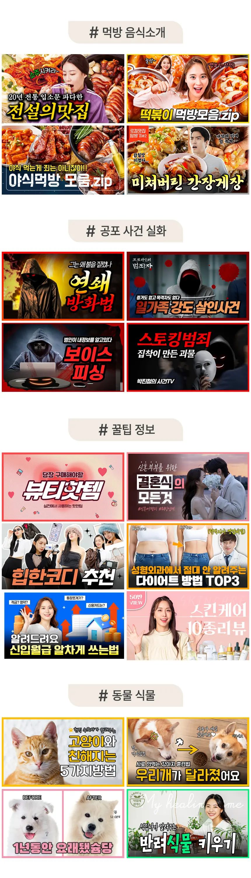 이미지 4