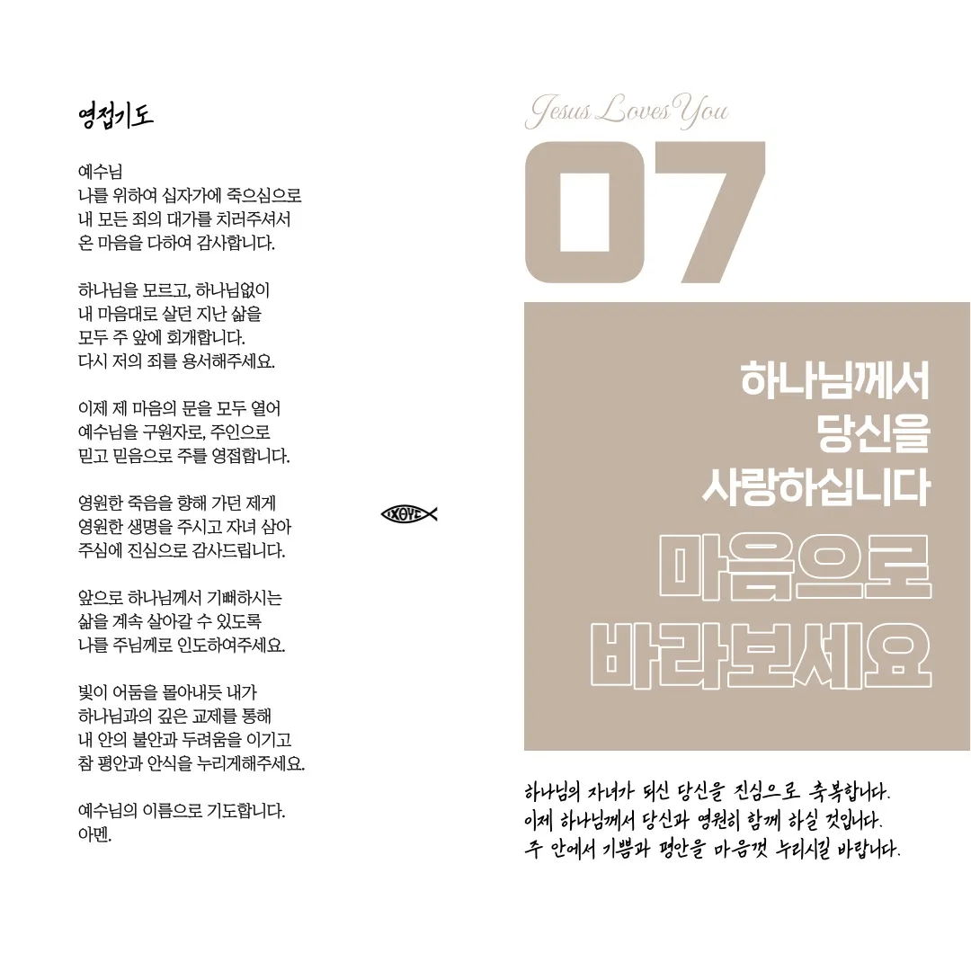 이미지 9