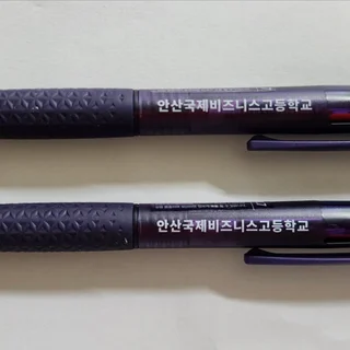[학교행사] 모나미 제타 fx 3색볼펜 샤프 SET