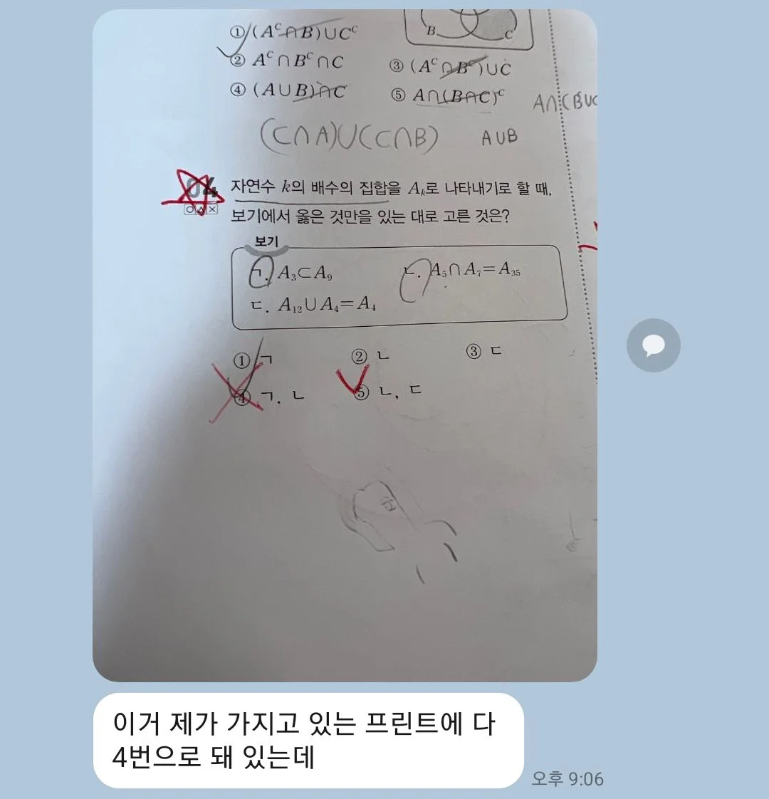 이미지 4