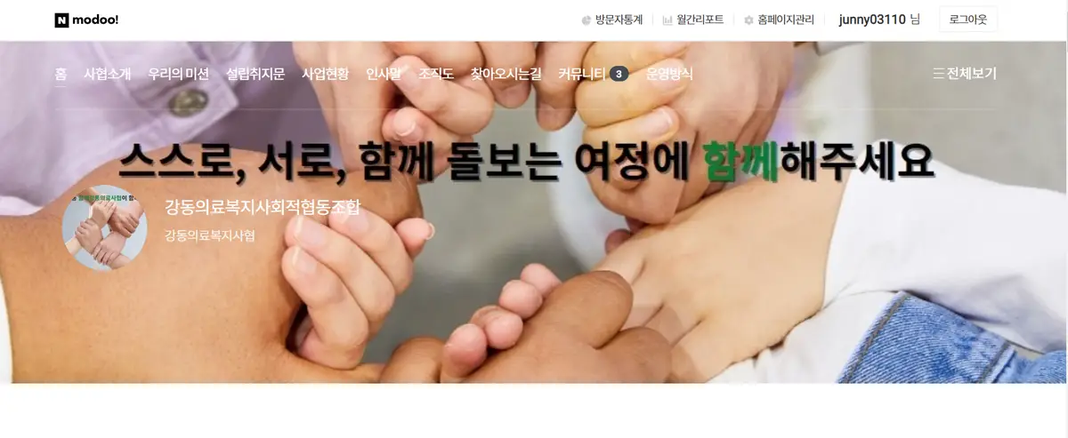 포트폴리오 이미지