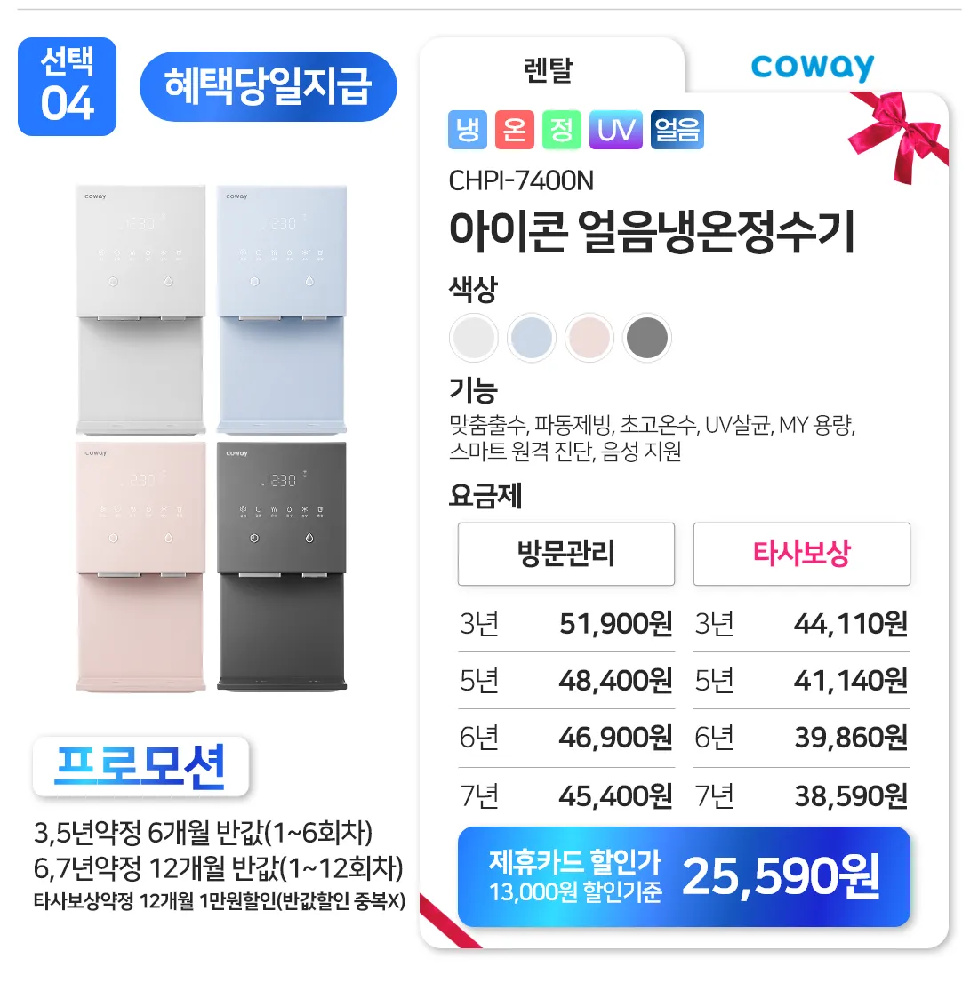 이미지 10