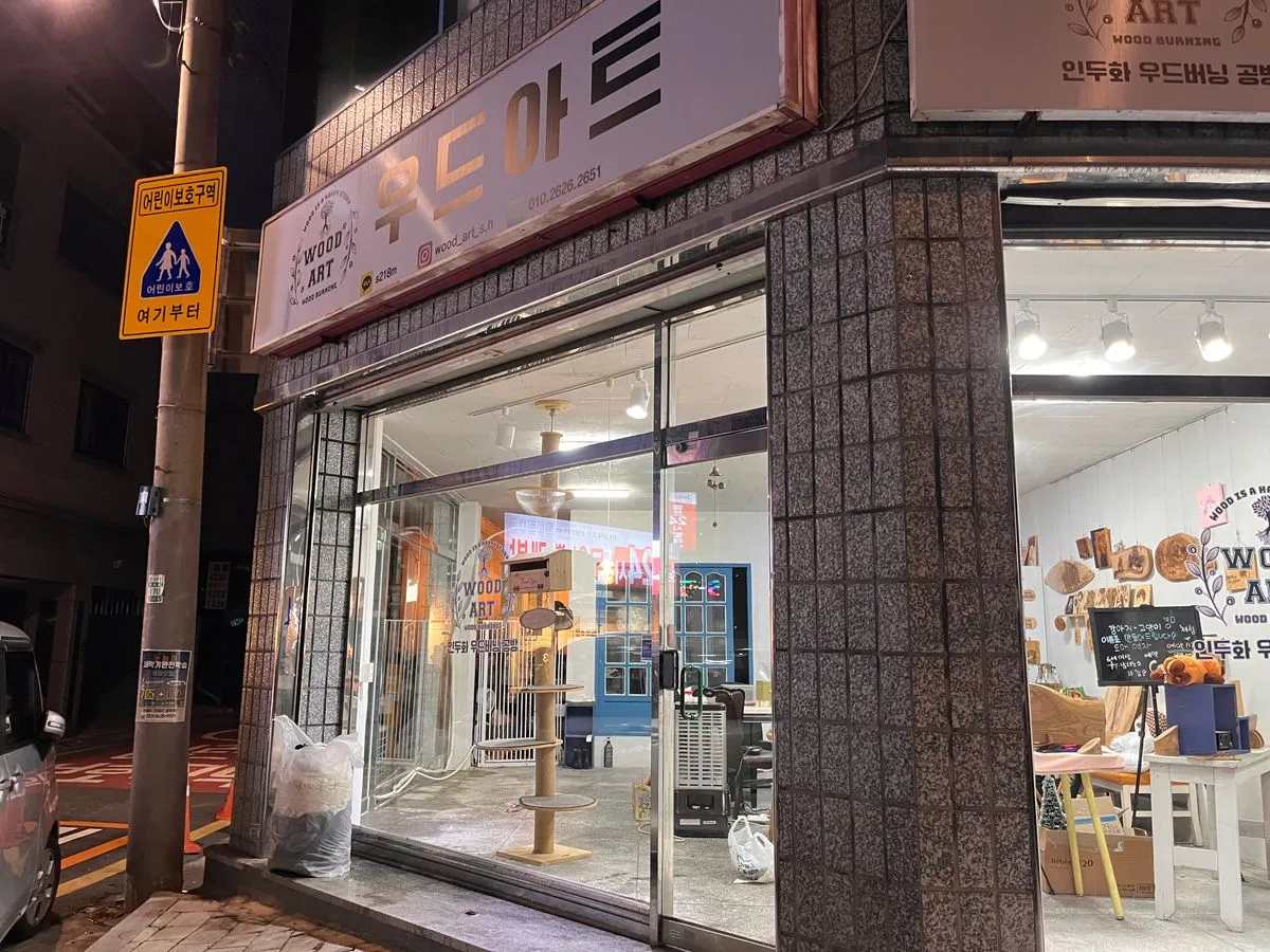 포트폴리오 이미지