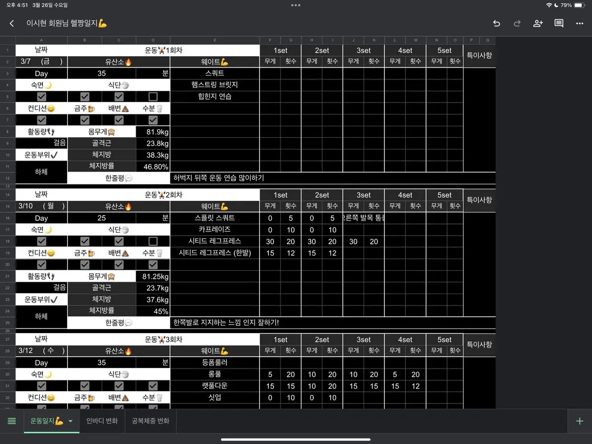 포트폴리오 대표 이미지