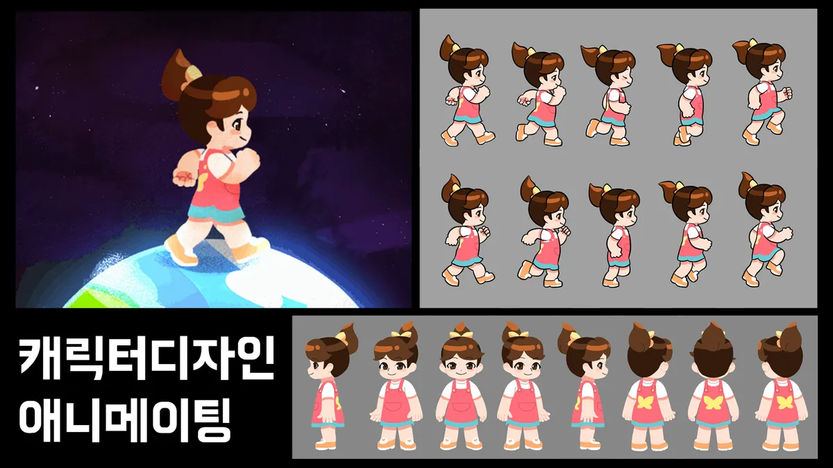 이미지 1