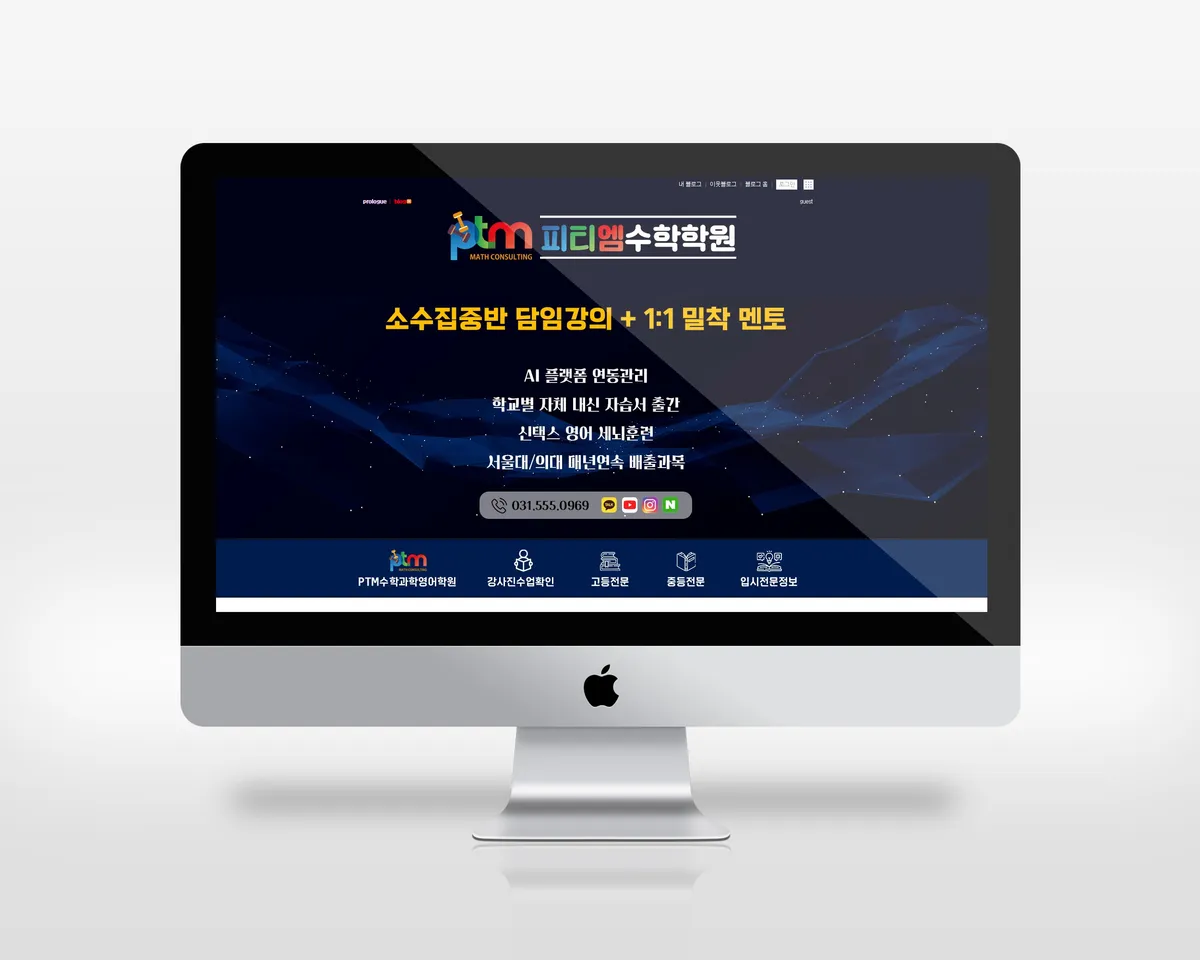 포트폴리오 이미지