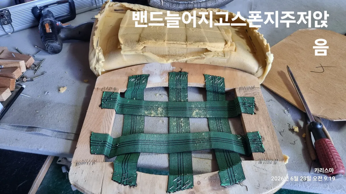 이미지 20