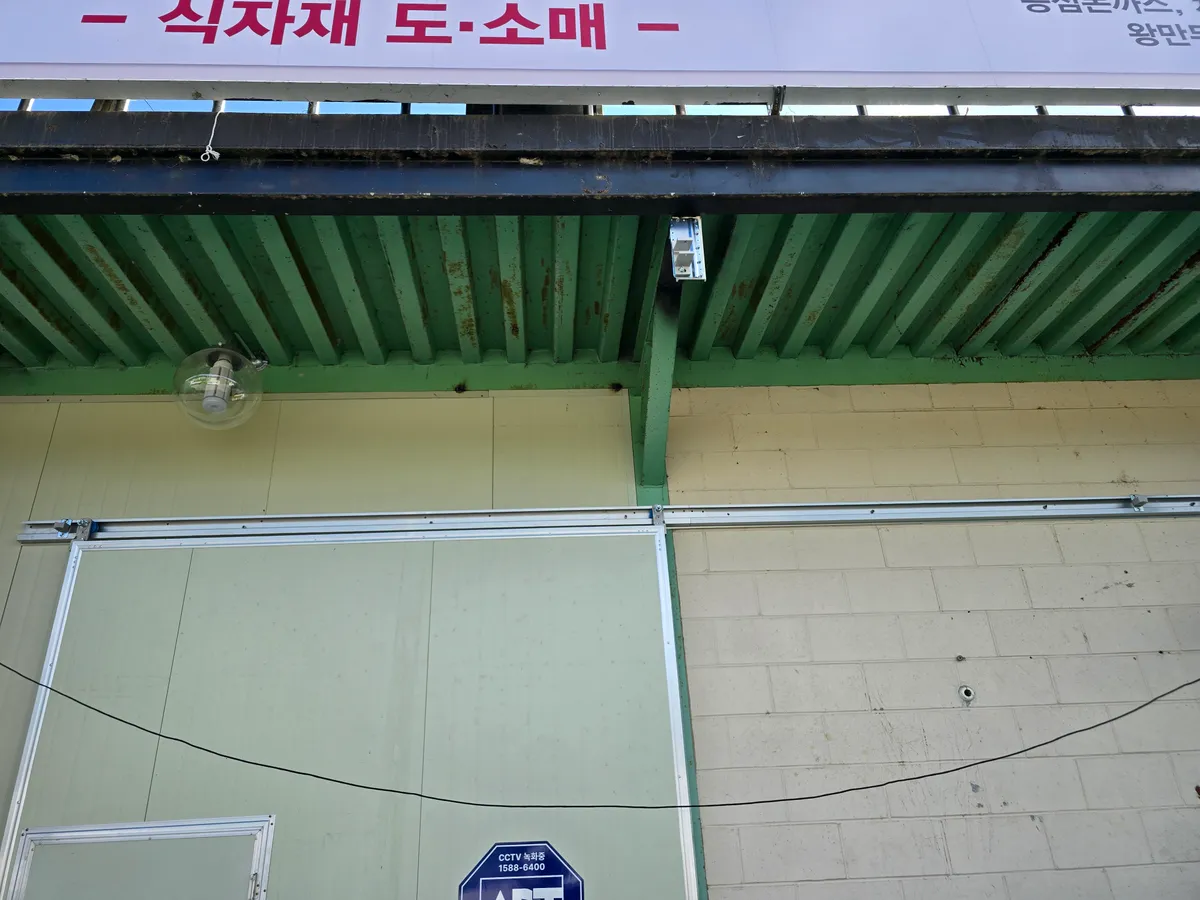 이미지 6