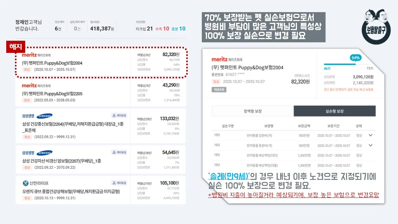 이미지 3