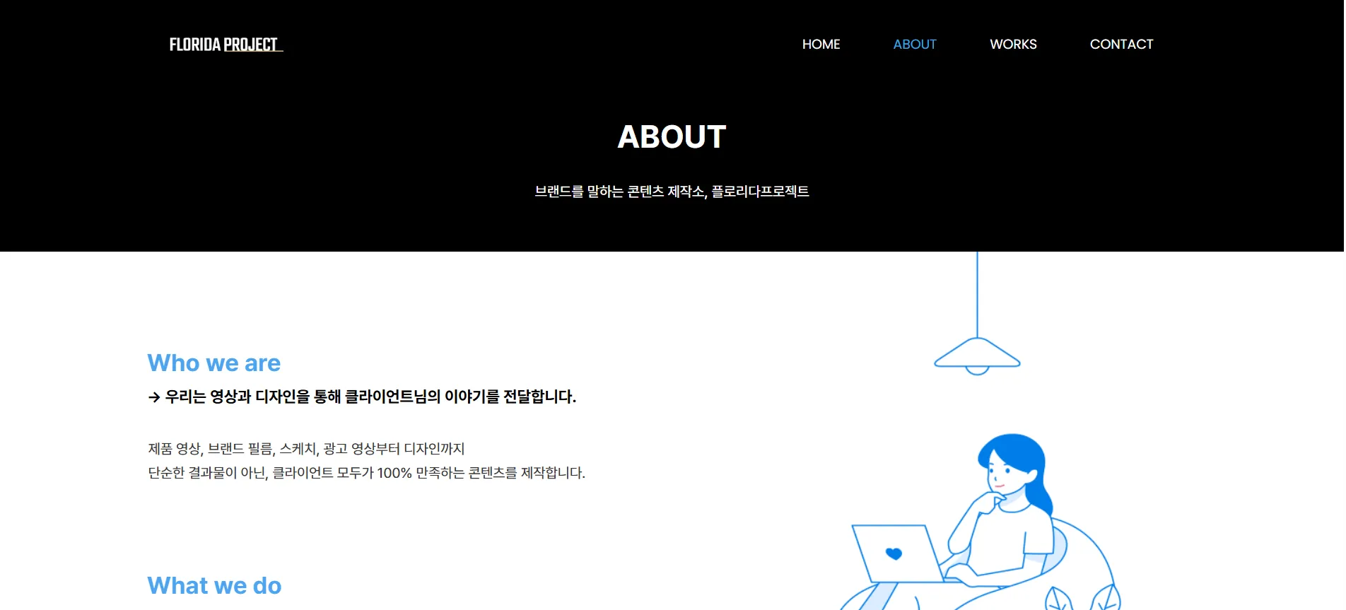이미지 7