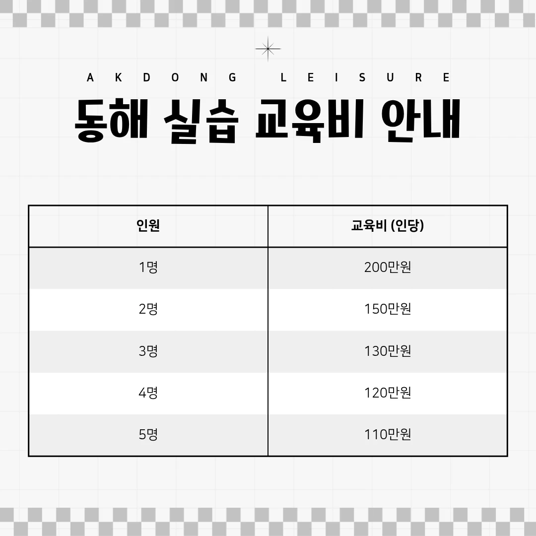 이미지 18