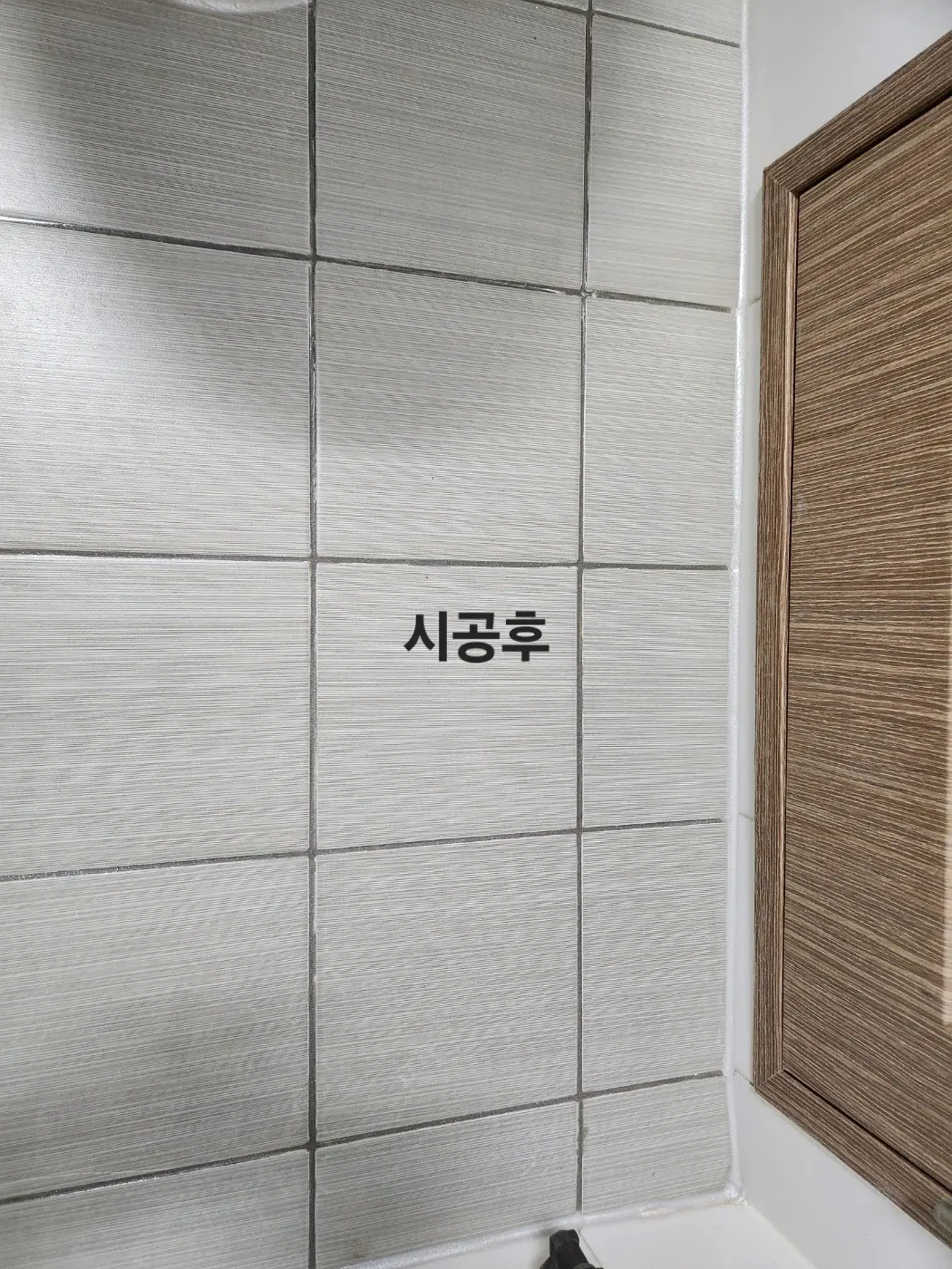 이미지 8