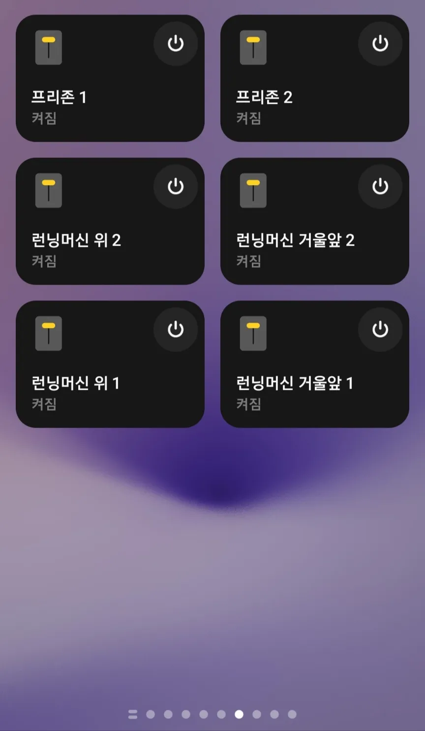 이미지 7