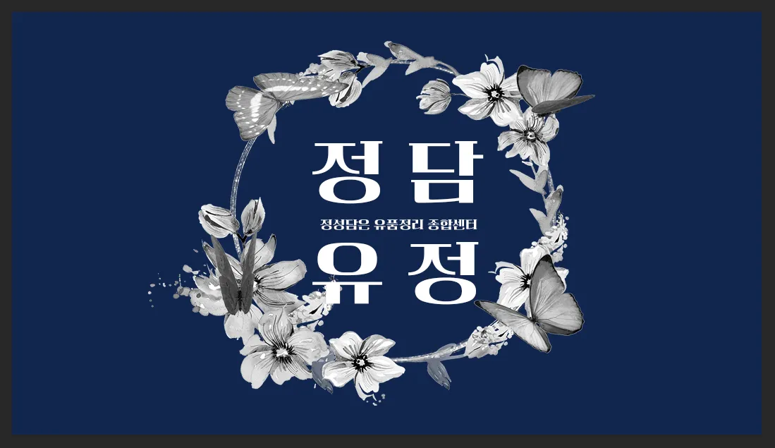 이미지 6