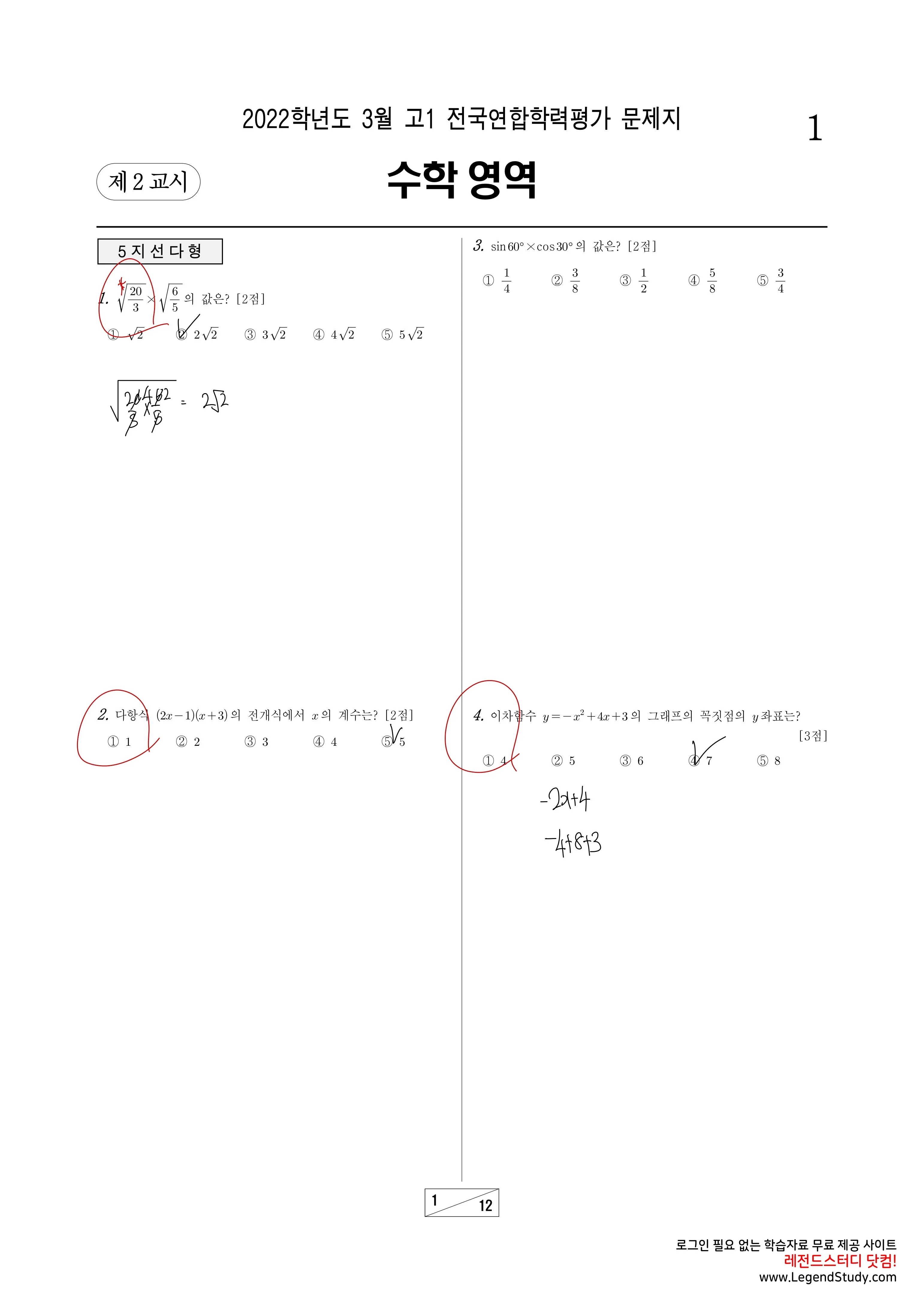포트폴리오 이미지