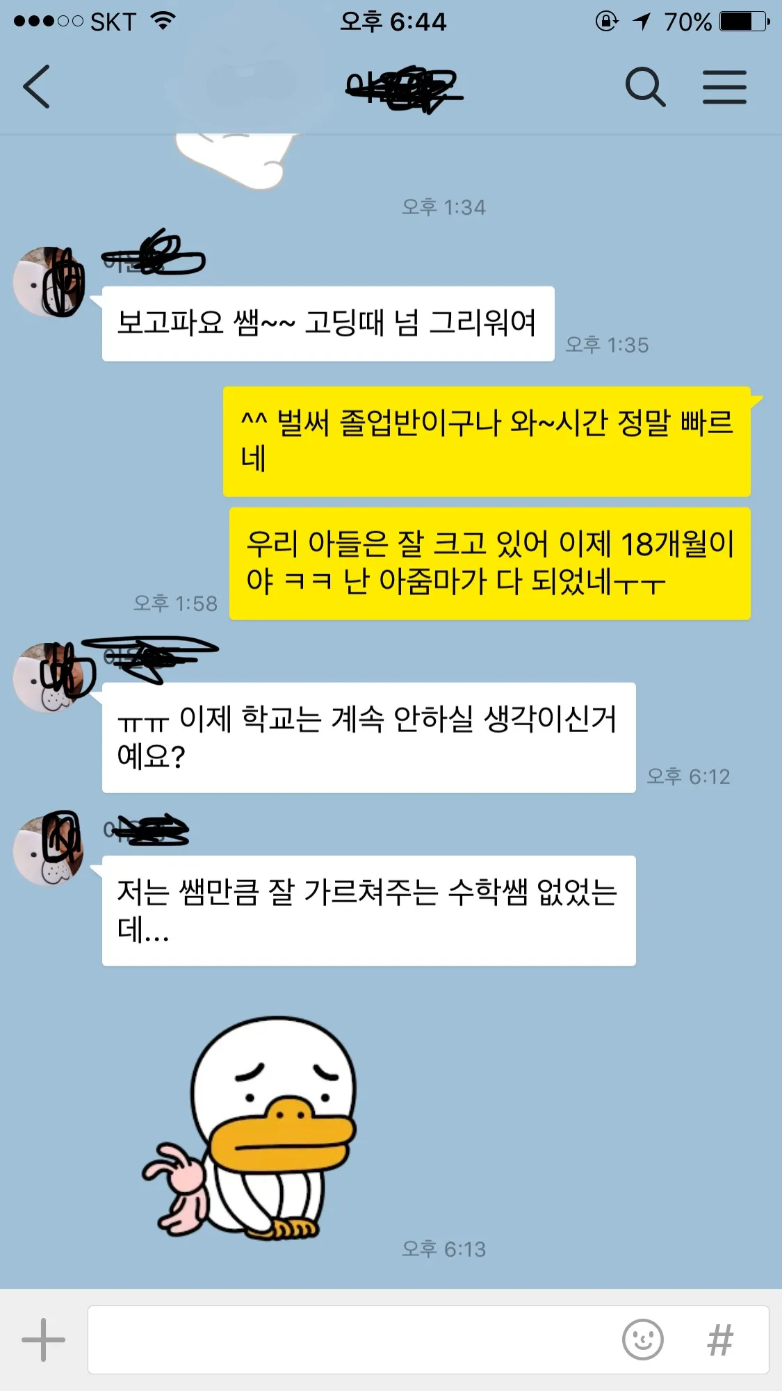 이미지 3