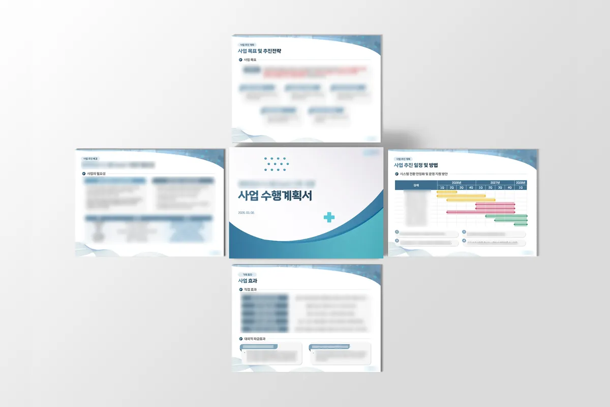 이미지 8