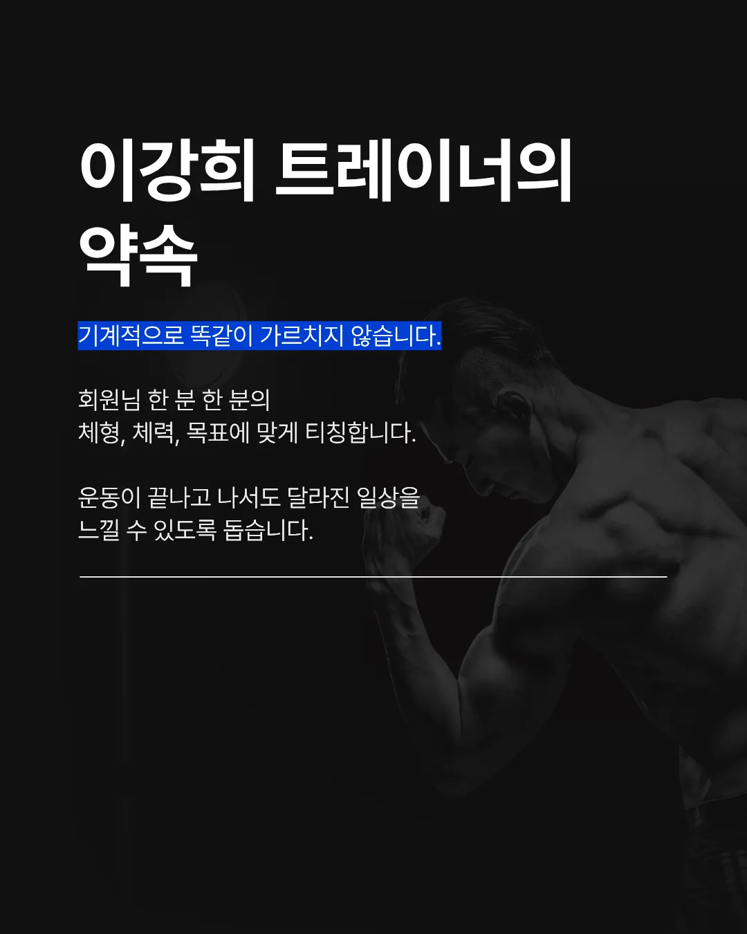 이미지 18