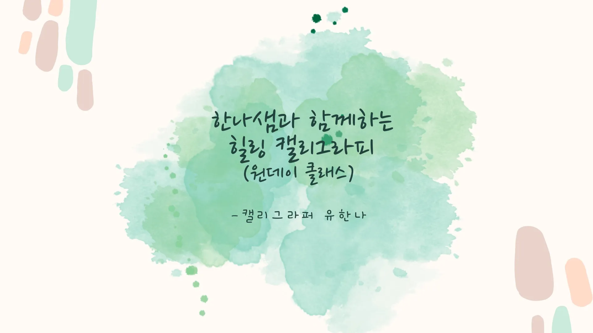 포트폴리오 이미지