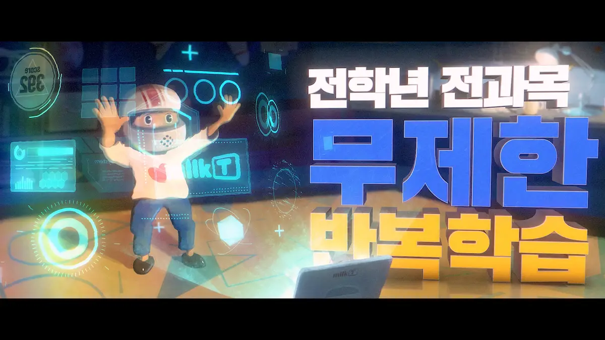 이미지 9
