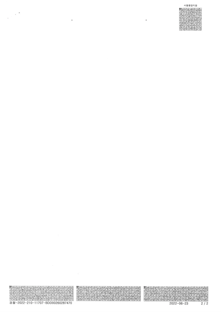 이미지 6