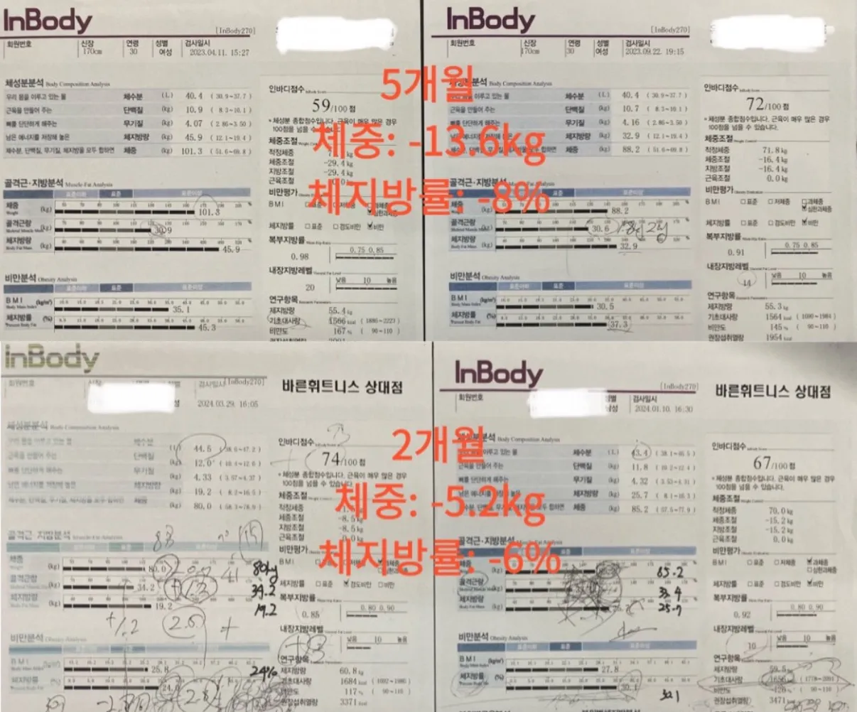 이미지 4