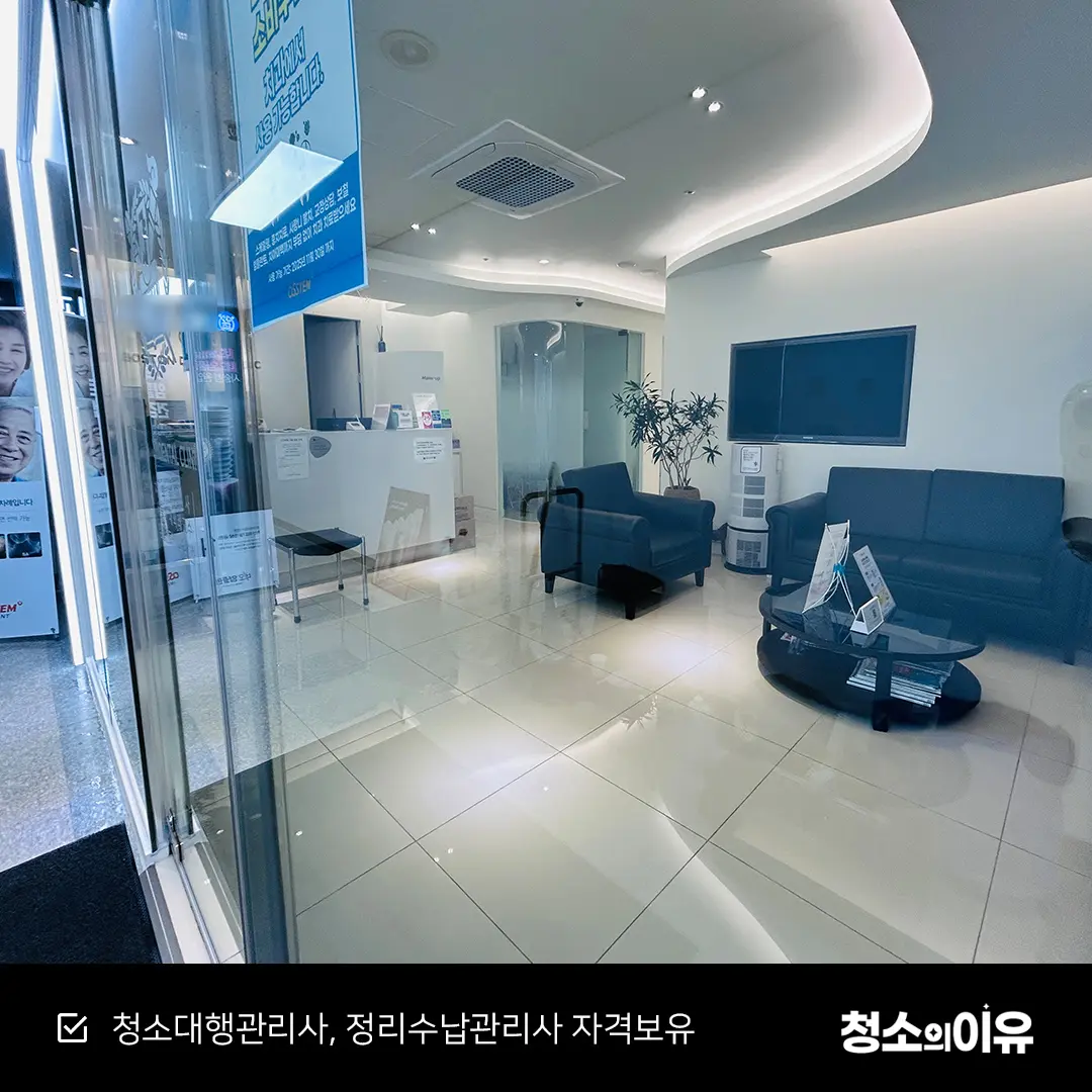 이미지 6