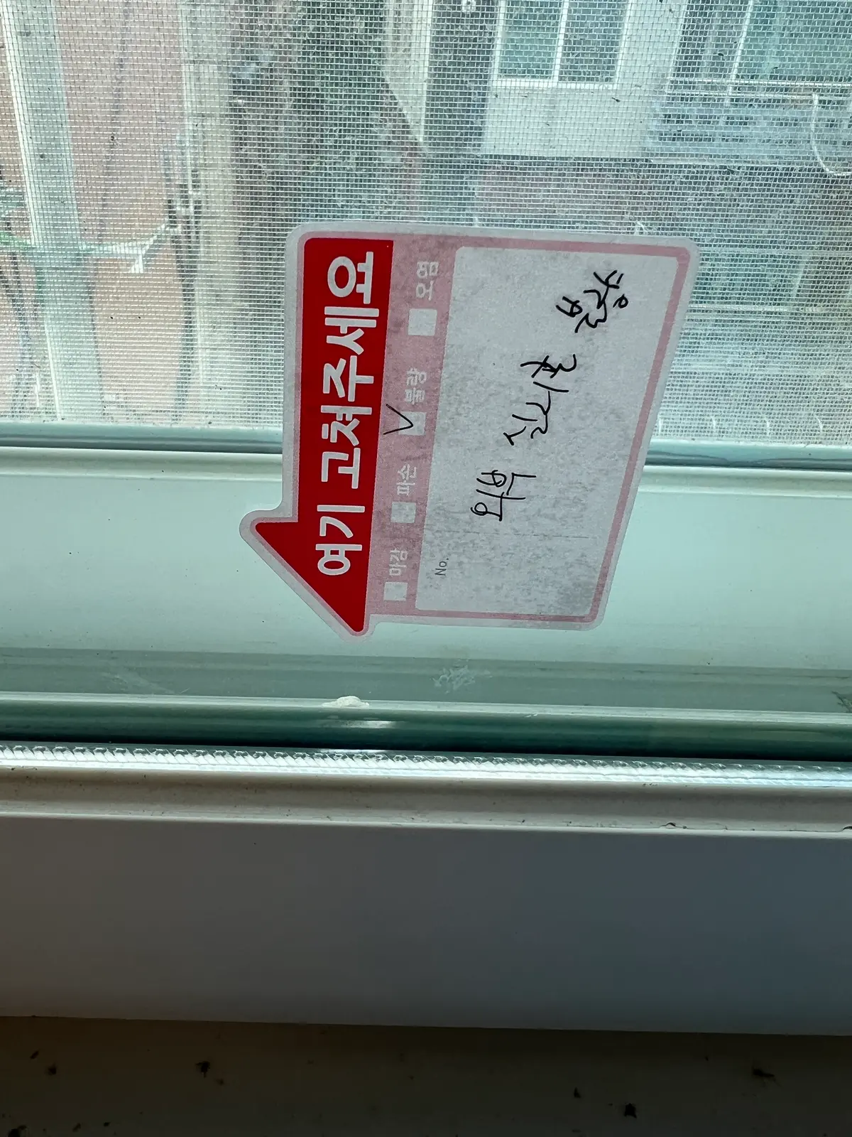 이미지 5